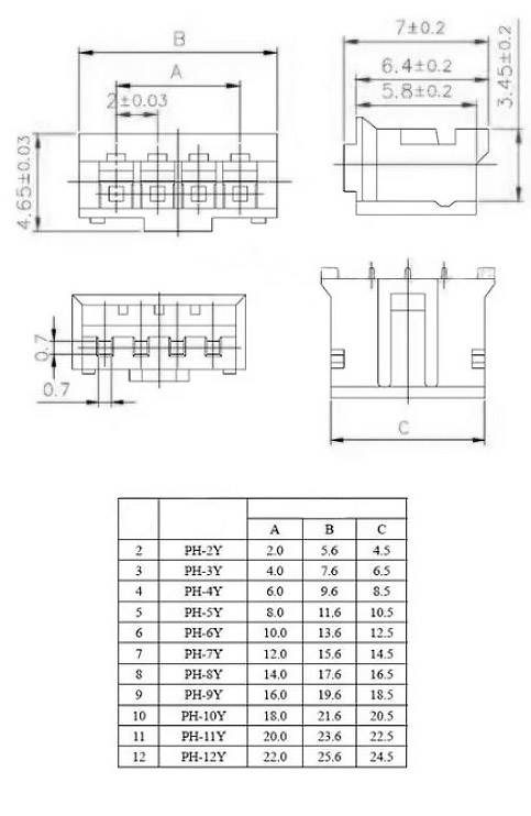 Кабель з роз'ємом Micro JST-PH 2.0 мм - 2P (DIP)