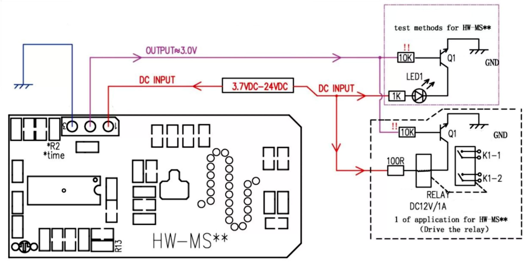 HW-MS03 - Мікрохвильовий датчик руху 2.4 - 5.8 ГГц